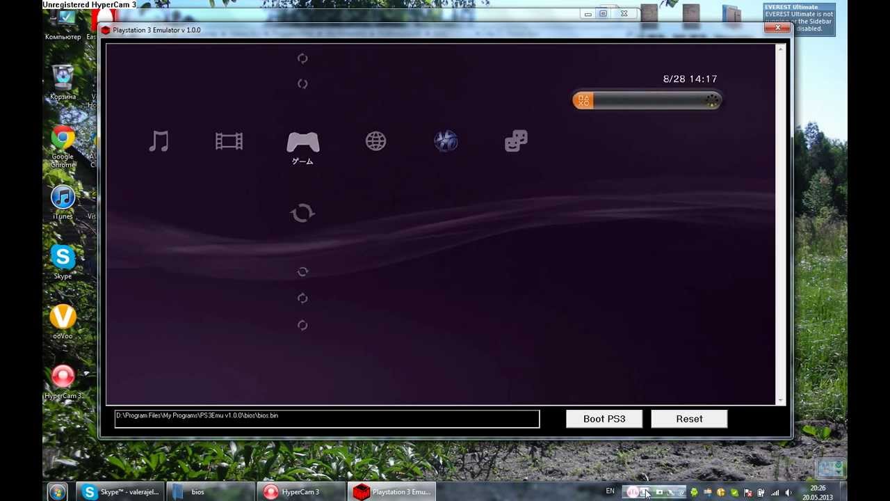 Android pc software free download